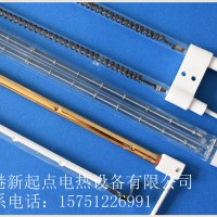 新起点生产的半镀金{全镀金}孪管红外线加热管