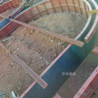 敦煌高速公路边坡拱形骨架护坡钢模板