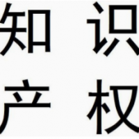 注册商标没有营业执照怎么办