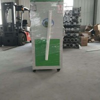供应移动式焊烟处理烟尘净化器设备生产制造厂家