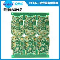PCB印刷线路板快速打样公司深圳宏力捷省心无忧