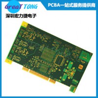 PCB印刷线路板快速打样公司深圳宏力捷服务热忱