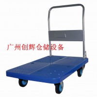 花都静音手推车 炭步静音手推车 花山手推车 花东静音手推车