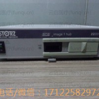 STORZ 摄像主机 前置视频控制信号板无输出信号