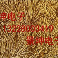 大量供应航天品质的麻花针、绞针、绞线插针