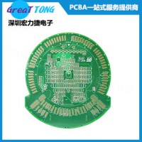 PCB印刷线路板快速打样公司深圳宏力捷服务周到
