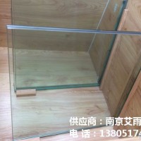 南京钢化玻璃