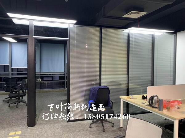 玻璃隔断加工、双层玻璃隔断、单层玻璃隔断