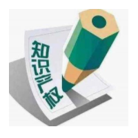 烟台企业商标注册的重要性_商标注册办理