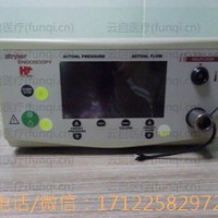 STRYKER  40L气腹机 开机报错误