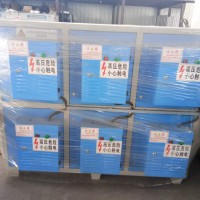 供应低温等离子油烟净化器 车间油烟废气处理设备厂家