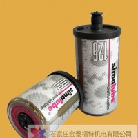 SL01-125自动注油器，电梯链条传动用润滑泵