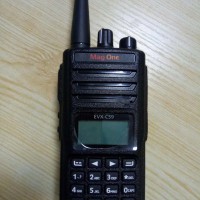 摩托罗拉数字对讲机C59 数模兼容信号稳定音质清晰洪亮