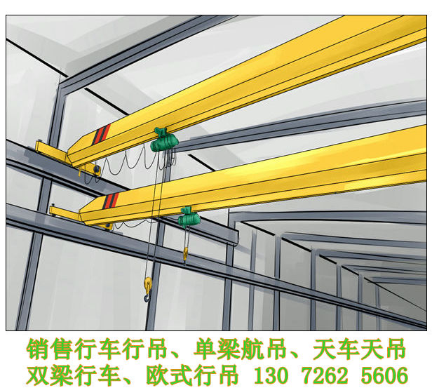 陕西榆林双梁行吊厂家长期提供各型号双梁起重机