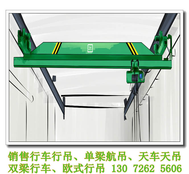 陕西商洛双梁行吊厂家介绍车轮故障原因