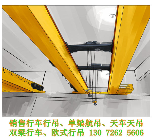 云南昆明单梁行吊厂家实力雄厚