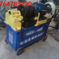HGS-40型钢筋套丝机，钢筋滚丝机厂家全透明车间