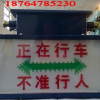 KXB127矿用声光语言报警器厂家全透明车间