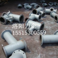 厂家供应钢衬胶防腐管道  酸性介质输送管道