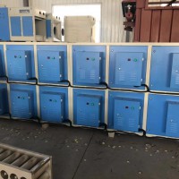 低温等离子油烟净化器 工业烟气处理环保设备制造商