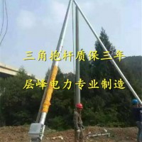 哪个牌子三角抱杆好 铝合金立杆机厂家