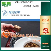 坚果谷物能量棒OEM贴牌生产厂商、奶昔蜜桃蛋白oem