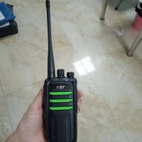 潍坊远盛通8180大功率对讲机物业酒店对讲机价格实惠