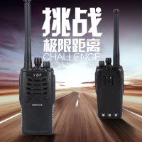 淄博远盛通YST-800PLUS坚固耐用高品质大功率对讲机