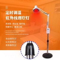 单头红外线取暖灯家用多功能烤灯美容院养生馆理疗馆专用定时调温