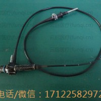 奥林巴斯 ENF-T3 鼻咽喉镜  图像彩虹，龟裂
