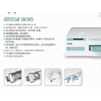 加拿大SCICAN STATIM 2000S消毒器 消毒锅