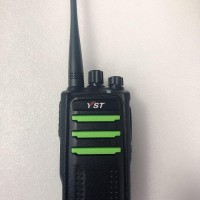 供应聊城18W大功率对讲机远盛通8180物美价廉