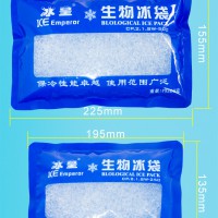 冰皇生物冰袋500g 药品运输2-8℃保温袋医用冰包