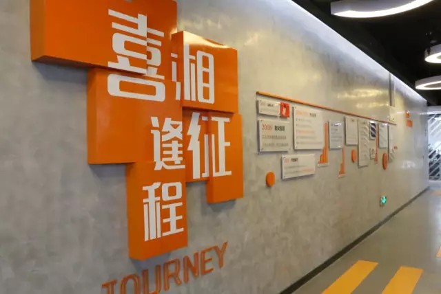 喜相逢以租代购叫你避开购车陷阱