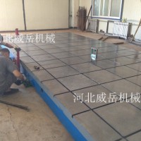 重庆铸铁焊接平台可附图纸 _铸铁平板\客户推荐