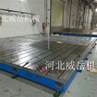 山东地平铁2*4米/检测平台-来图定制
