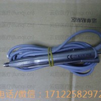 博士伦BL3170超乳手柄  线缆断裂，声头老化