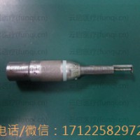 美敦力AF02铣刀保护套 轴承组件磨损