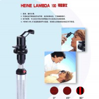 HEINE德国LAMBDA 100 视网膜视力检测仪