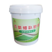 环氧修补砂浆混凝土修复专用