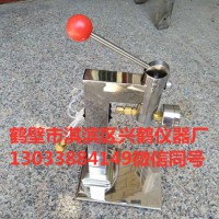 充氧仪 氧弹充氧仪 微型充氧仪 好用 质量好 价格便宜