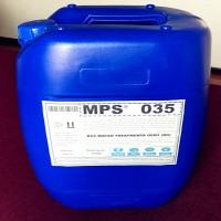 饮用水MPS35反渗透膜阻垢剂山东厂家定制