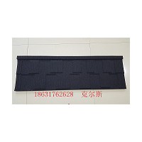 昆明彩石金属瓦 彩石钢瓦克尔斯厂家质量放心省心