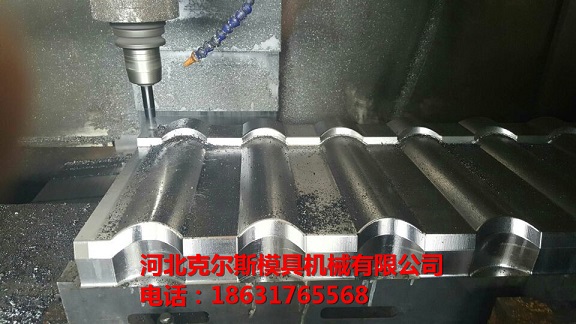 供应彩石金属瓦模具克尔斯厂家质量保证