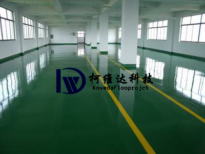 环氧地坪认准苏州柯维达，免费勘测，专业施工，一条龙服务