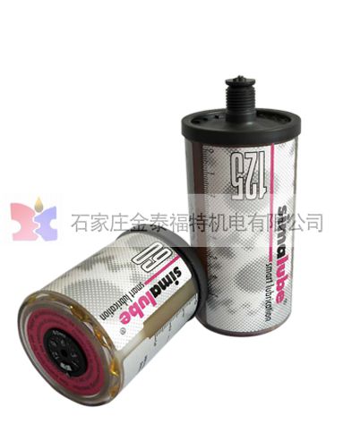 小保姆自动注油器SL14-125链条轨道润滑器