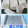 回火窑布袋除尘器风机-鑫汇环保