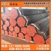 流体输送管结构/成都攀成钢钢管销售有限公司