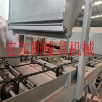 河北克尔斯供应彩石金属瓦设备 钢制金属瓦生产线