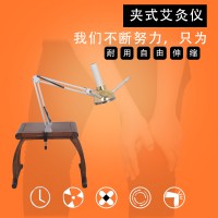 艾灸仪器保健养生仪年会礼品艾条夹子金属艾灸仪养肤灯一件代发